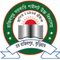 ABC International school logo